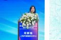 蔡司小瞳堡12個(gè)月臨床數(shù)據(jù)揭曉：以循證研究推進(jìn)兒童近視管理新進(jìn)展