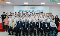 以匠心傳承助推中醫(yī)藥發(fā)展！廣州白云區(qū)舉辦中醫(yī)技能競(jìng)賽