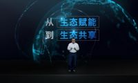 蘇寧劉東皓：從賦能到共享，Biu+生態將打造億級終端互聯平臺
