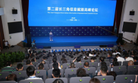 第九屆長三角科技賦能論壇圓滿落幕，叮咚挖客榮獲&ldquo;十佳創(chuàng)新獎(jiǎng)&rdquo;
