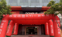 東寶27周年圓滿收官，延續(xù)27載不變的匠心品質
