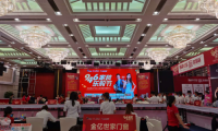 佛山電臺家裝樂購節(jié)，金億世家門窗乘風(fēng)破浪，C位出道