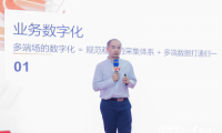 云棲大會百城匯：友盟+與悅跑圈等企業(yè)共論企業(yè)數(shù)智化轉(zhuǎn)型之道