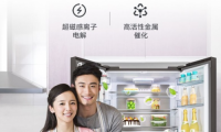 用戶為王沖破凈味技術瓶頸，美的凈味冰箱強勢出圈定位行業新標準