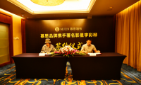 慕恩墻布簽約李彩樺為品牌形象代言人