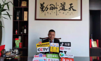 重磅 米畫攜手功夫影星向佐共筑時尚家居生活
