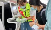 全球機場旅客滿意度2020年度排名出爐！白云機場&ldquo;質&rdquo;與&ldquo;量&rdquo;比翼齊飛獲全球&ldquo;雙第一&rdquo;