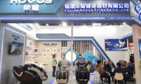 榮耀科技品質亮相首屆跨交會 助力跨境電商產(chǎn)業(yè)發(fā)展