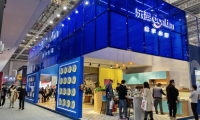 東菱攜新品亮相上海AWE， 帶來創新美食新體驗