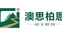 實力造就澳思柏恩OSB板，用好板做好柜不二選擇
