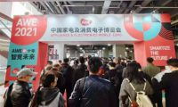 直擊AWE：洞察消費者生活場景開拓新賽道，摩飛如何憑創意超車