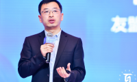 友盟+天攻智投搶占營銷新機遇，數據智能助力百貨行業新增長