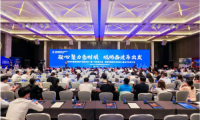 喜訊｜坐標設計院院長彭永活榮獲&ldquo;深圳市裝飾行業創新型人才&rdquo;稱號！
