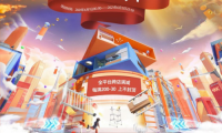 火力全開！SHARNDY想的智能電熱毛巾架多重優(yōu)惠開啟618年中大促