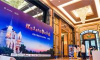 鄉村住宅還有無限可能，寶家新品X6搭載14套生活系統驚艷上市