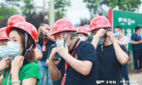 300人團齊聚千年舟澳思柏恩日照工廠參觀交流