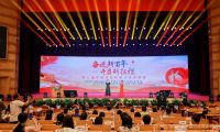 王素萍亮相名企云客廳，講述璀璨的水晶夢