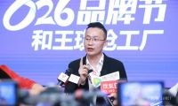 尚馳8.26品牌節(jié)火爆線上線下！
