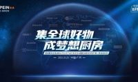 廚房裝修不用煩，飛利浦水健康聯手歐派提供一站式解決方案