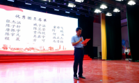 向黨致以青春的禮贊 對黨許下青春的誓言
