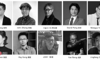 中國設計師勇奪日本IDPA AWARD國際先鋒設計大獎