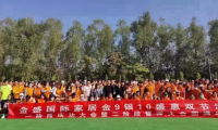 愛崗敬業，是我們的承諾！