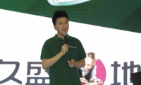 愛木周八年初心未改  久盛地板呼吁產(chǎn)業(yè)可持續(xù)發(fā)展良性循環(huán)