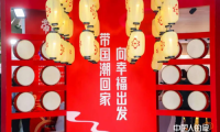 千年舟田茂華：「家」文化的傳承與創新，為人民造一張好板