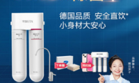哪家品牌凈水器比較好？2021年天貓雙11，凈水器集錦速戳