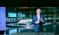 聚焦2022卡塔爾世界杯！海信激光電視將締造&ldquo;綠茵&rdquo;盛宴
