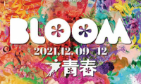2021廣州設(shè)計周|看展更要看廠!法迪奧不銹鋼家居美學(xué)藝術(shù)展歡迎您
