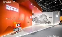 冠珠瓷磚「一塊一脈」主題展亮相廣州設(shè)計周，開啟文創(chuàng)體驗之旅