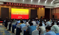 以推動(dòng)職業(yè)教育發(fā)展為己任，開(kāi)創(chuàng)職教能力培訓(xùn)新模式
