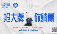 2022建材經銷商想要突圍，抓住這三點才能打開新局面！