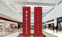 開門紅&mdash;&mdash;首戰(zhàn)有我必勝！