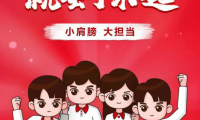 精誠鑄品質(zhì)，雨虹防水補漏用真材實料說話
