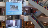 大有看頭！客來福水漆新品發(fā)布會全方位賦能家居環(huán)保