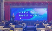 歐塞堡審視自身，以高標準成為選購標桿！