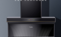 法迪歐深耕7型油煙機產品和服務品質，以核心品牌力迎戰(zhàn)618