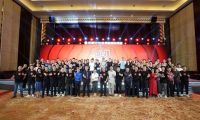遠(yuǎn)見2022 | 法獅龍&ldquo;專業(yè)高端建筑頂墻&rdquo;戰(zhàn)略發(fā)布會圓滿舉行！