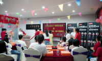 艾芬達學堂成立：激發企業高質量發展內生動力