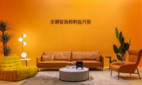 深圳家具展&月影家居突圍新零售家居，筑造數(shù)字化新風向