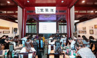 &ldquo;雙減&rdquo;一周年，伊頓紀德品牌攜手眾教育人聚焦學校教育變革，升維高質量辦學體系