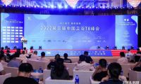 冠珠瓷磚實力上榜&ldquo;綠色建材下鄉推薦品牌&rdquo;