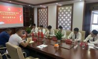 中共昆明市智能&middot;家居行業(yè)協(xié)會支部委員會成立選舉大會隆重召開