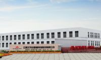 第132屆廣交會開幕  艾芬達登上&ldquo;云端&rdquo;廣交世界