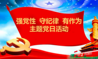 建議搜藏：一看就懂的《學習強國》投稿方法