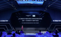 方太洗碗機斬獲業界創新金獎 打造品牌專利矩陣
