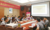 披堅執銳，勇創佳績  |  堡瑪世嘉月度總結暨銷售表彰會議圓滿舉行】