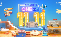 約克VRF中央空調，以高性價比備戰雙十一搶購大潮